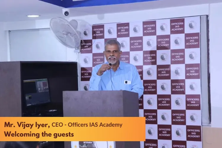 The Officers IAS Coaching Institute inaugurated in Rajouri, an accessible option for UPSC preparation