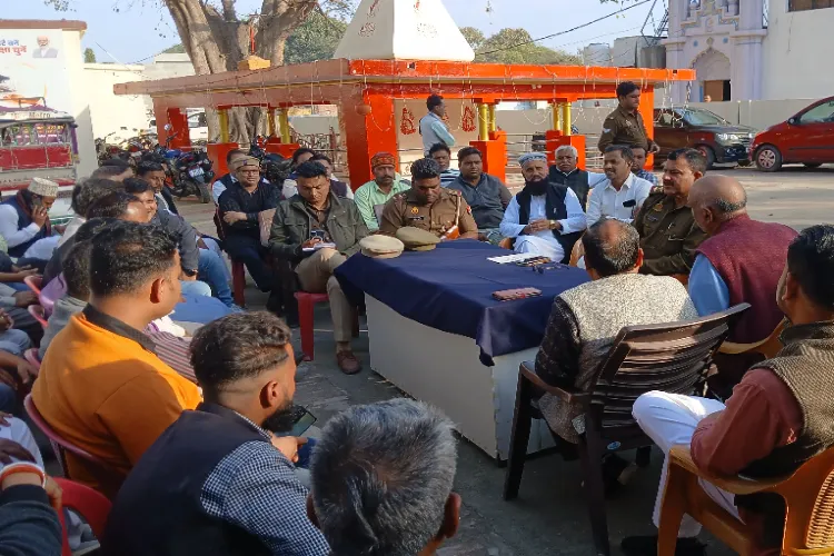 Unique initiative on Holi and Ramzan in Bareilly, 82 thousand volunteers will keep an eye on social media