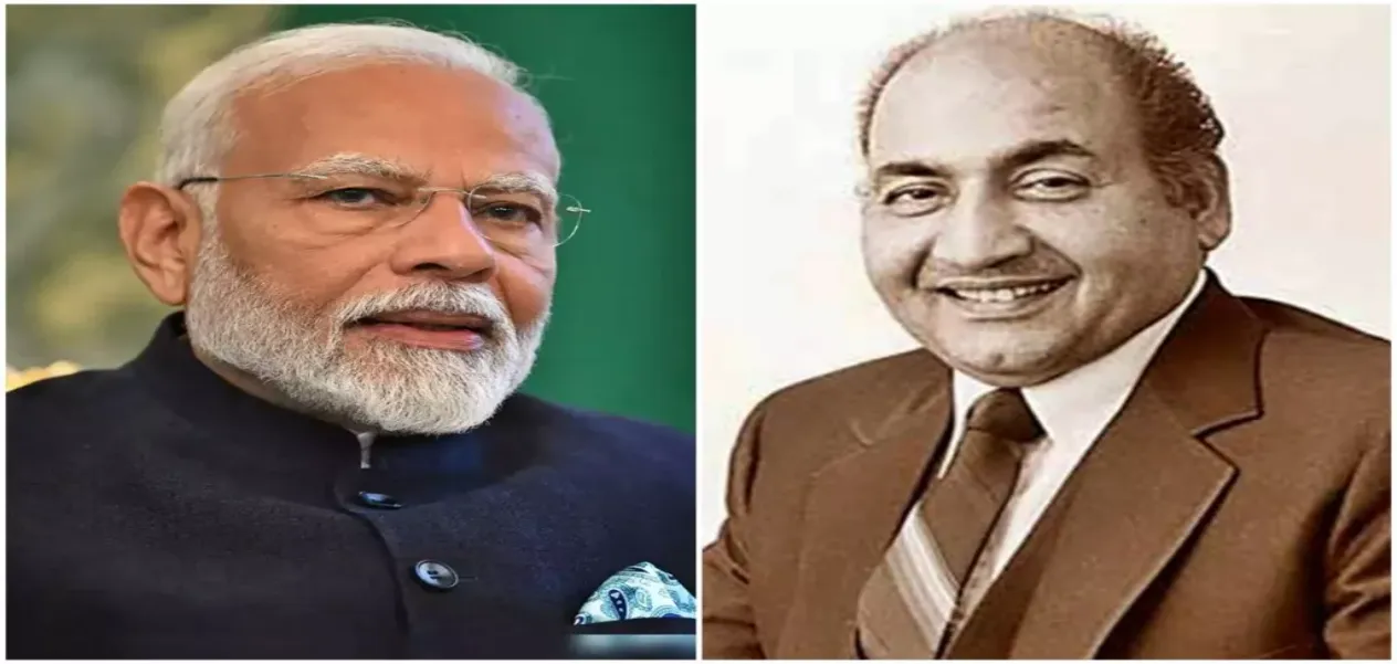100th Birth Anniversary of Desi Pasmanda Vibhuti Padmashree Mohammad Rafi: PM Modi's commendable initiative to honour the magician of music