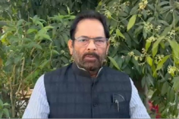   Mukhtar Abbas Naqvi