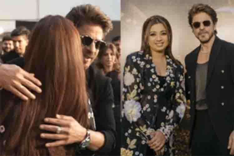 Shahrukh Khan hugged Shreya at IIFA, the singer said- 'The most special moment of life'