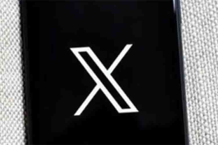 Elon Musk's 'X' went down, users faced problems in accessing the platform