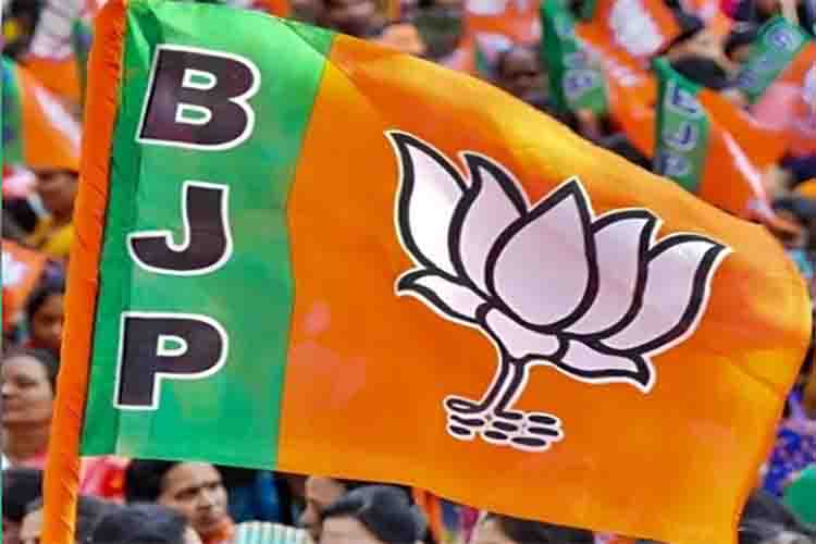 Chandigarh: Haryana BJP releases list of 27 district presidents
