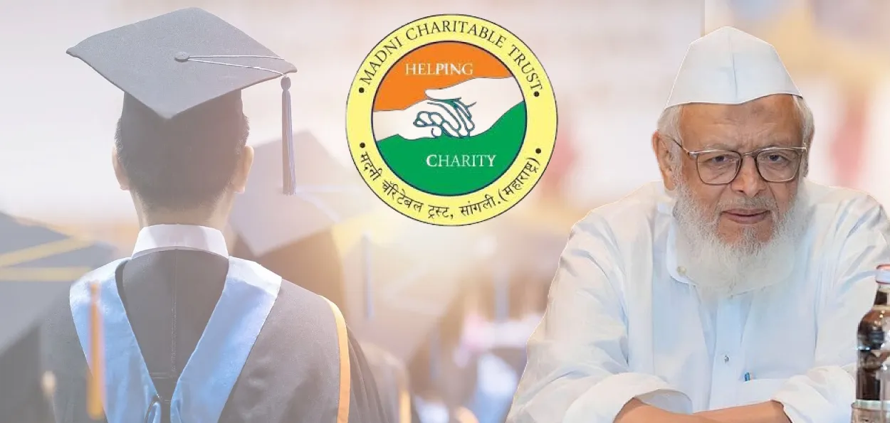 Jamiat Ulema-e-Hind and Madani Charitable Trust provided educational scholarships to 915 students including 46 non-Muslim students