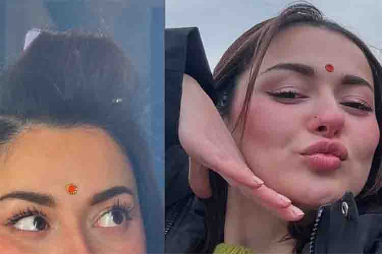 Hania Aamir wore a bindi on Holi, created a ruckus