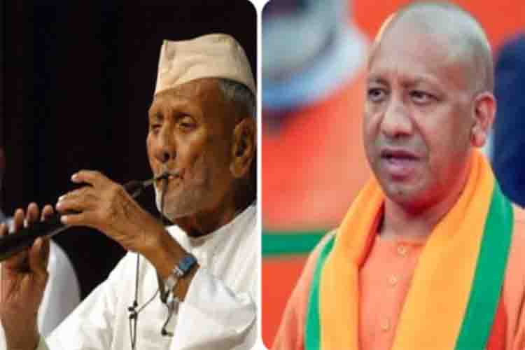 Ustad Bismillah Khan introduced India's cultural heritage to the world: Yogi Adityanath