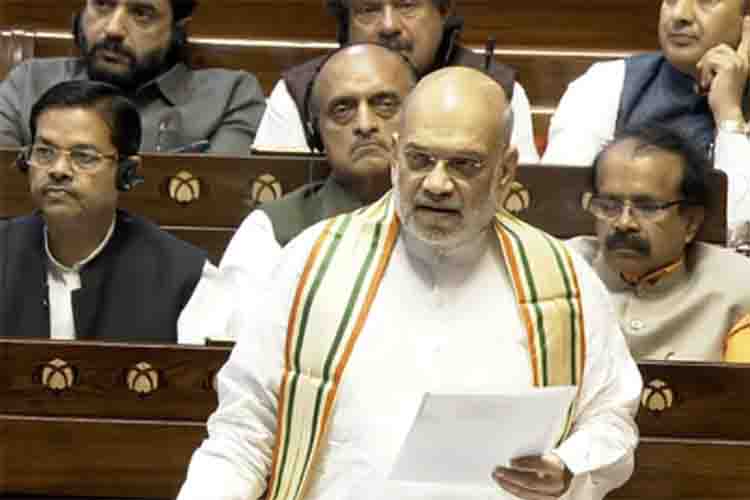  Amit Shah 