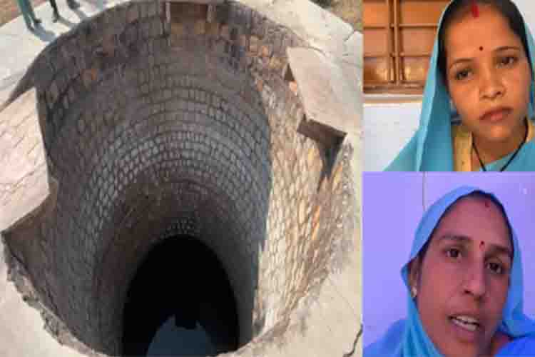 With the support of the central government, 'Jal Sahelis' changed history