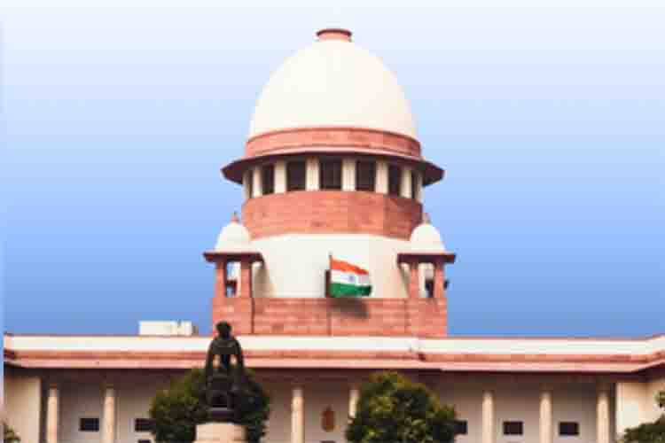 Supreme Court