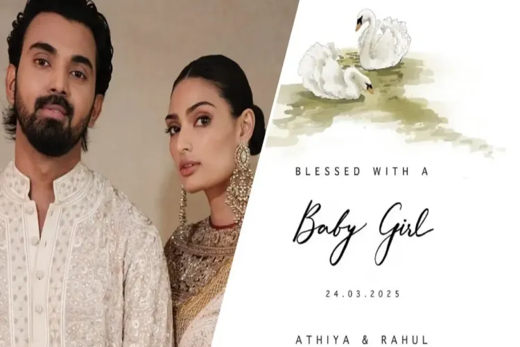 Athiya Shetty and KL Rahul are blessed with a little angel, this is how the good news was given