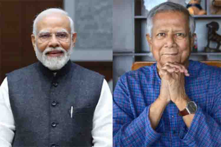 Narendra Modi and Muhammad Yunus