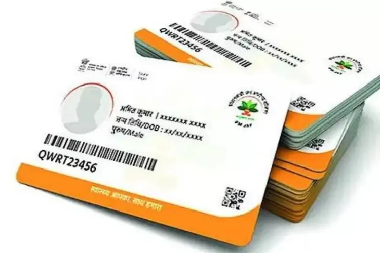 Ayushman Yojana starts in Delhi from today, cards will be distributed at Vigyan Bhavan