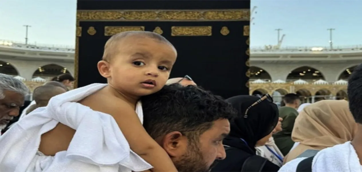 291 children below 12 years of age will not be able to go on Haj: Applications cancelled, know the reason