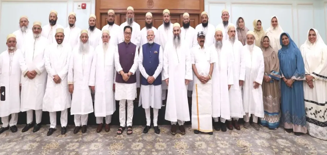 Dawoodi Bohra community expressed gratitude to Prime Minister Modi for the Waqf Amendment Act
