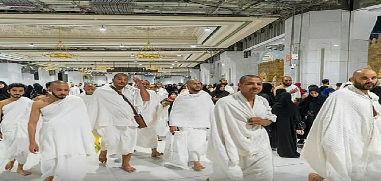 Hajj 2025: New rules implemented for entry into Mecca, entry will not be allowed without permit
