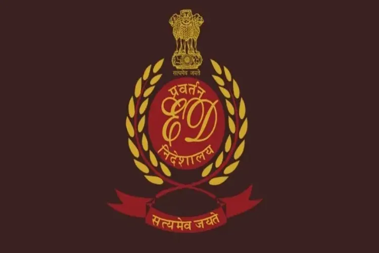 Appointment of five new special directors in ED, Central Government issued order