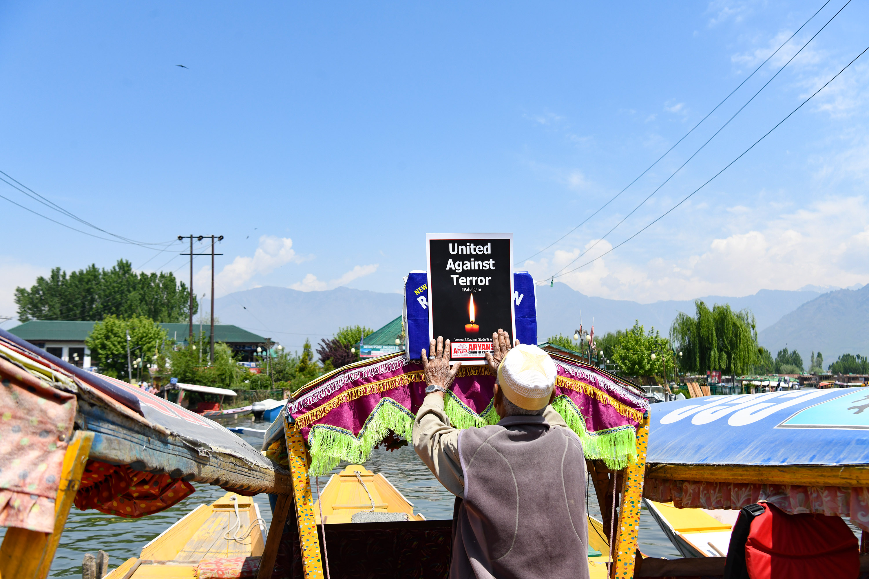 kashmir