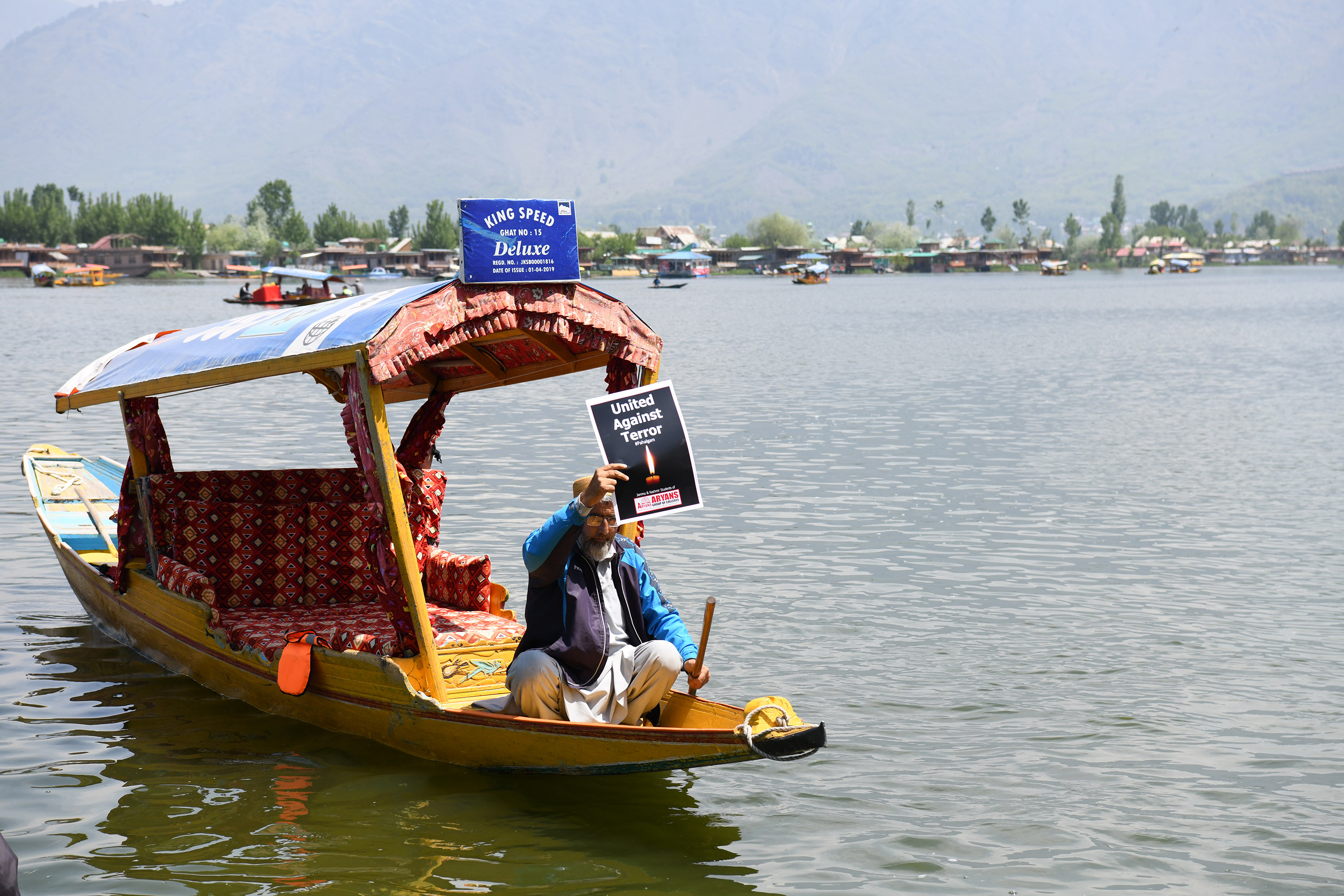 kashmir