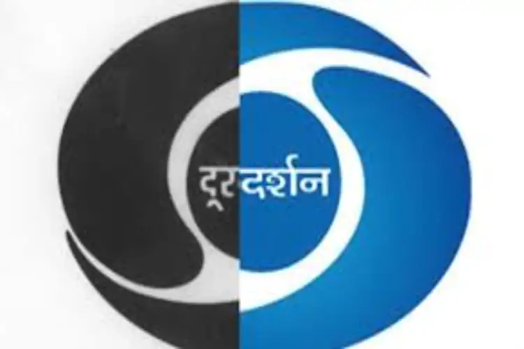 25 April : Doordarshan became colourful