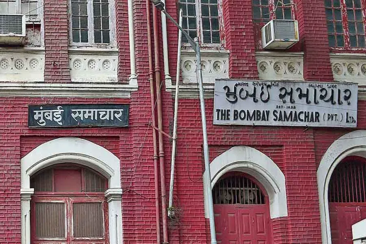 Asia's oldest newspaper, Mumbai Samachar, has decided to preserve its rich heritage in digital form