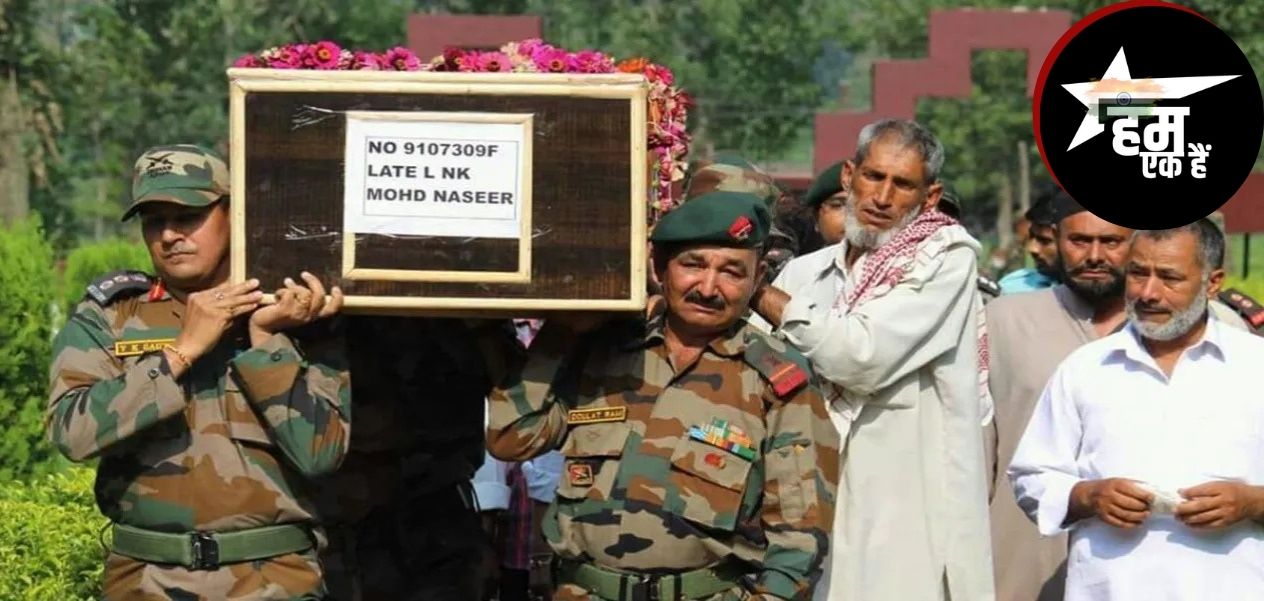 Patriotism of Indian Muslim soldiers: Brave soldiers fought in every war against Pakistan
