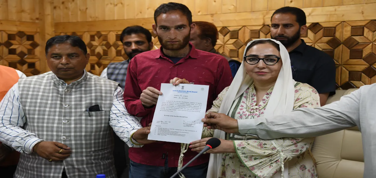 Salute to bravery: Brother of martyr Adil in Pahalgam attack gets appointment letter