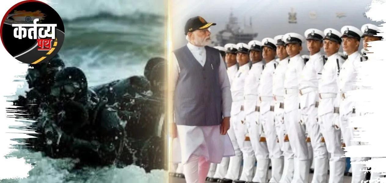 The power of the Indian Navy and the strategic vision of Prime Minister Modi