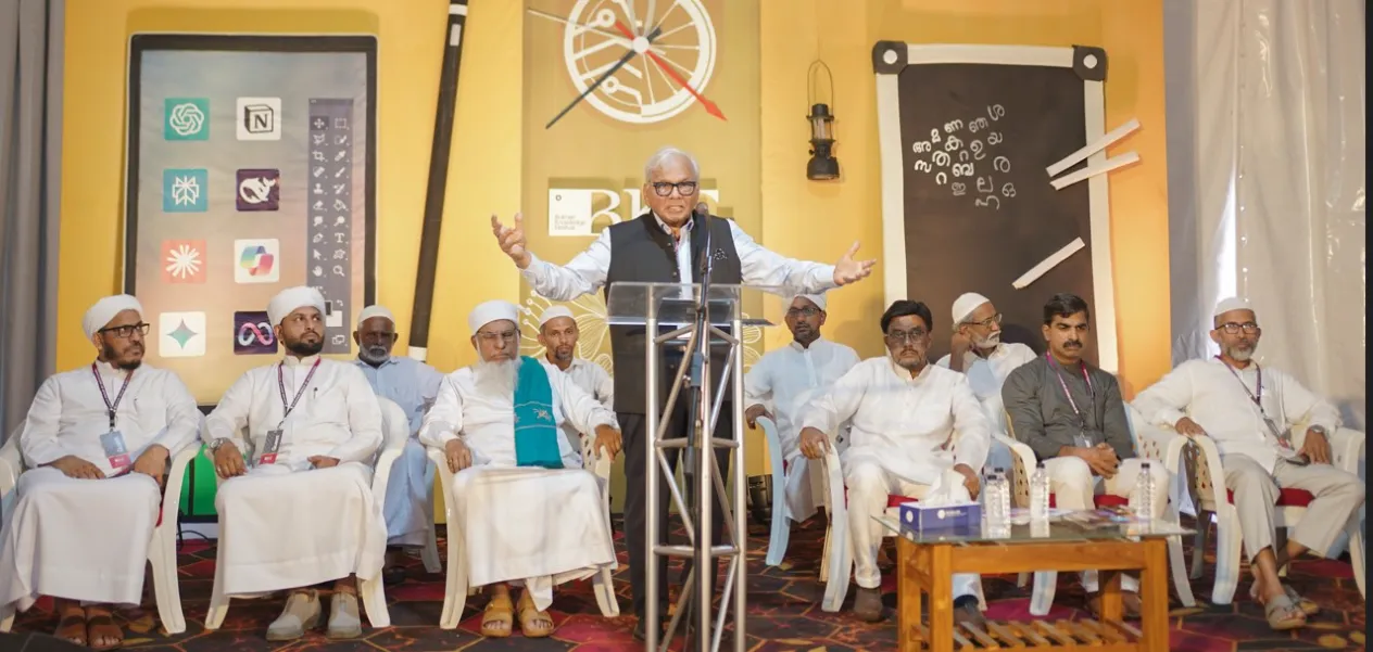 Education is the Foundation of Revolutions: Padma Shri Syed Iqbal Hasanain