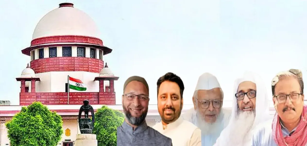 Supreme Court will hear today the petitions challenging the Wakf Amendment Act