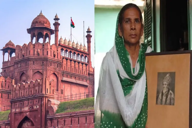 Sultana's petition demanding the famous Red Fort of the Mughals was rejected, the Supreme Court said