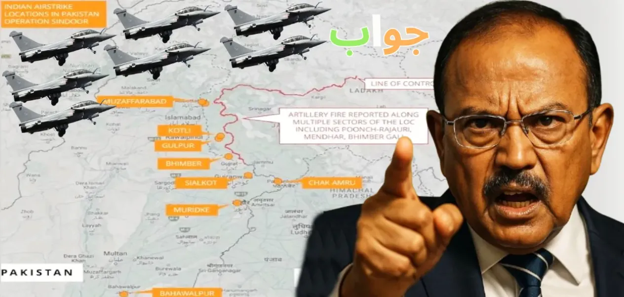 Operation Sindoor: NSA Doval's wish came true, Pakistani terror factories Markaz Taiba and Markaz Subhan Allah destroyed