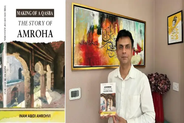 Amroha in the layers of love, identity and pages