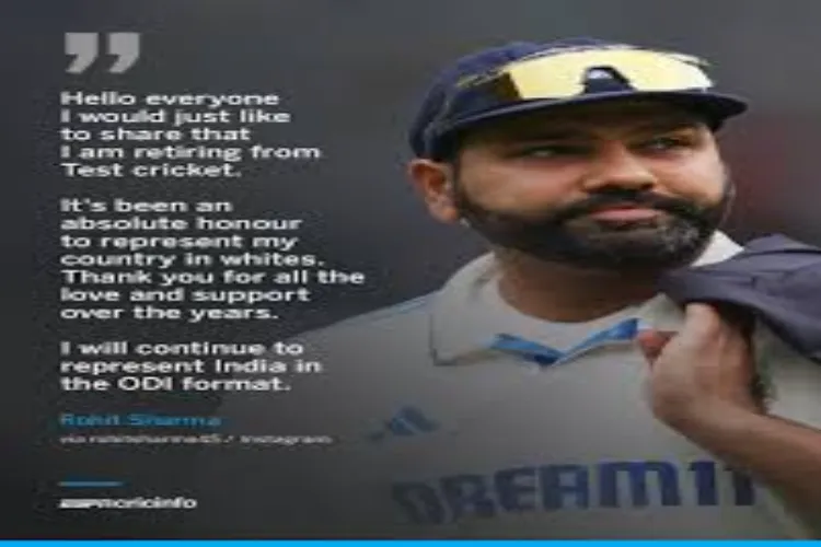 Rohit Sharma said goodbye to Test cricket, announced retirement on Instagram