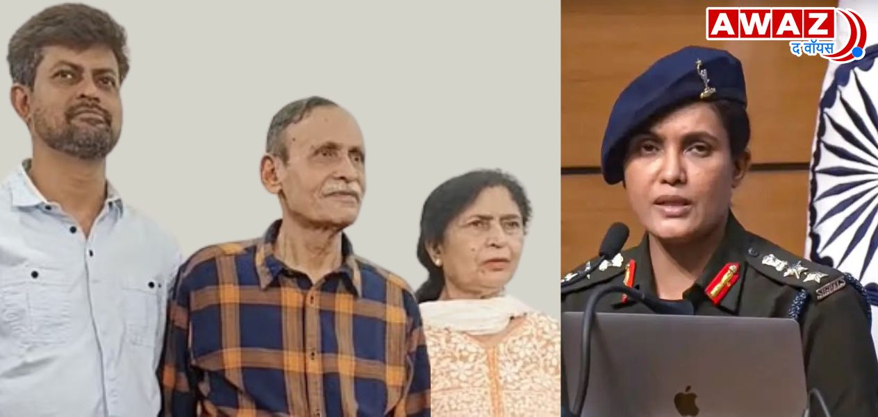 We are Indians first, Hindus and Muslims later: Colonel Sofia Qureshi's family
