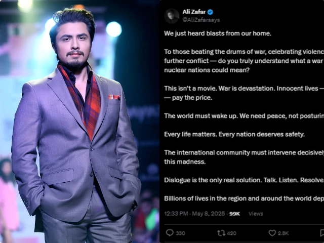 ali
