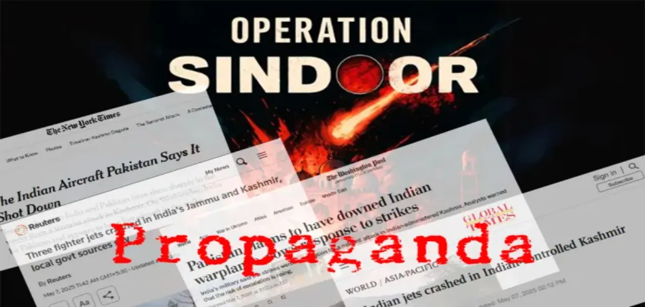Operation Sindoor vs. Pakistan Media's Propaganda