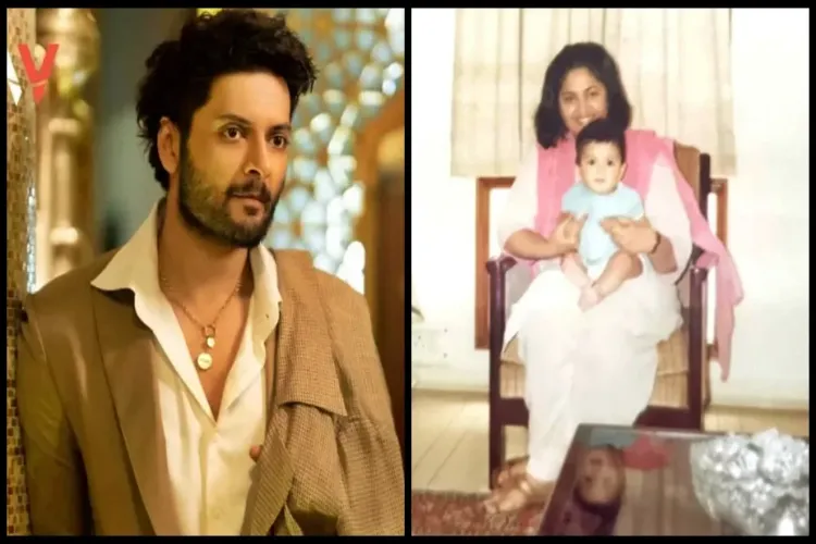 I miss my mother a lot: Ali Fazal shares childhood photo in memory of his mother