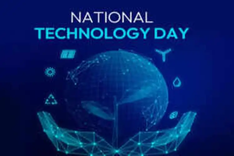 On National technology day, tech leaders stress for policy reforms, innovations and skill development
