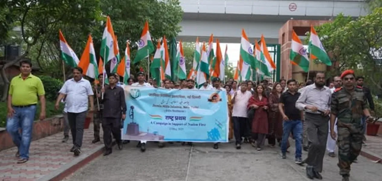 Tricolor march in Jamia on the success of Operation Sindoor, 'Nation First' campaign described as national duty