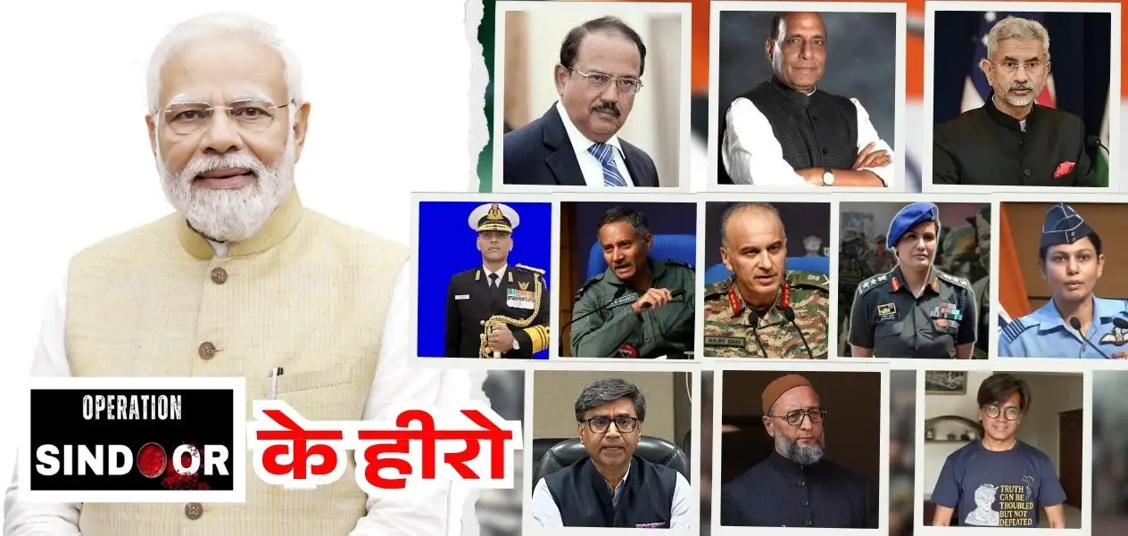 12 heroes of Operation Sindoor: Some made the strategy while others extracted intelligence