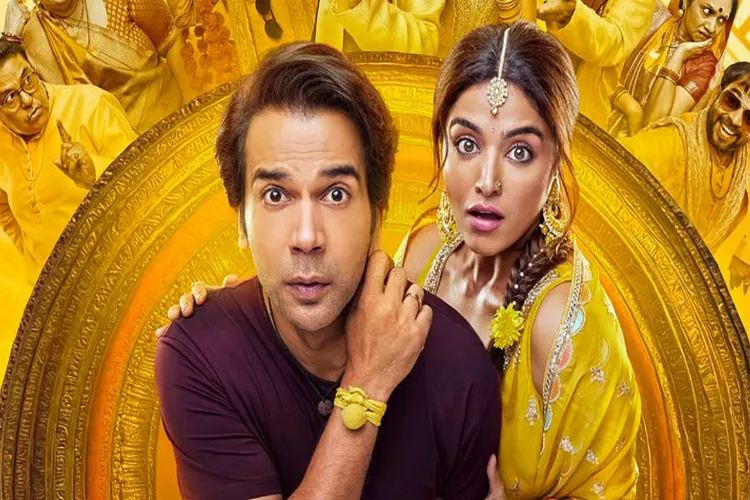 The film 'Bhulchuk Maaf' will now be released in theaters on this date