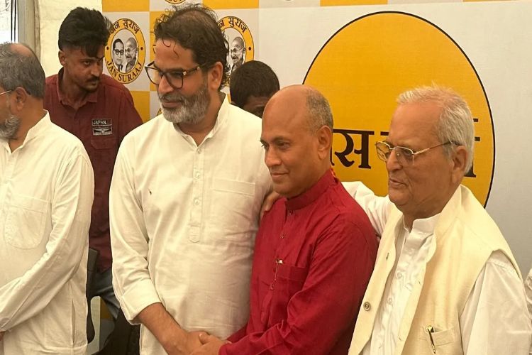 Former Union Minister RCP Singh joins Jan Suraj Party in Bihar