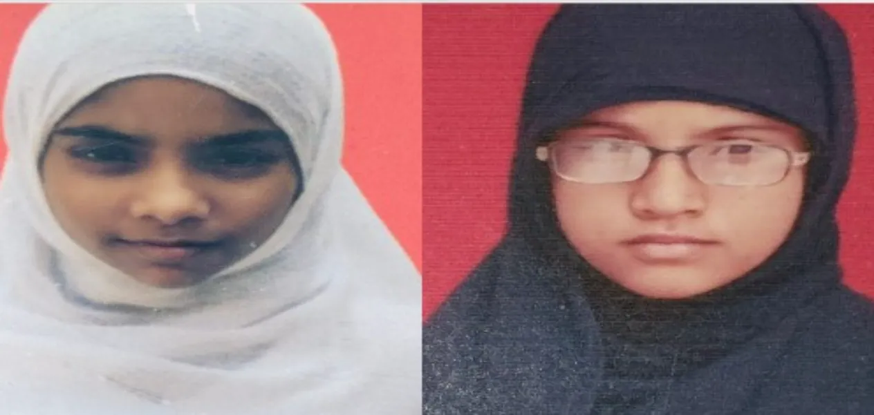 Two Hafiza students of Mewat set an example by topping 10th
