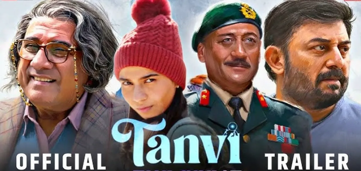 'I am different but not less'—Anupam Kher's 'Tanvi the Great' wins hearts of audiences at Cannes