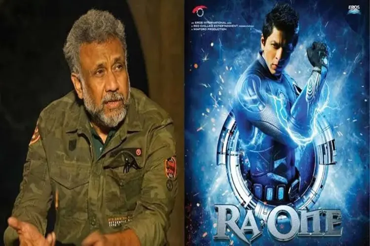 Why did Anubhav Sinha say this about Shahrukh?