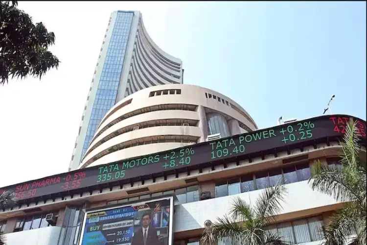 Stock market fell in early trade, Sensex fell by 214 points