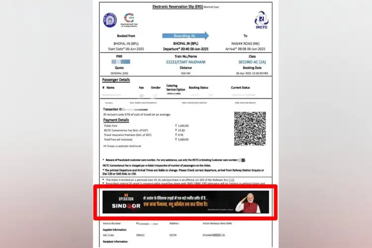 ‘Prime Minister’s picture on train tickets saluting the heroes of Operation Sindoor, honouring the soldiers’