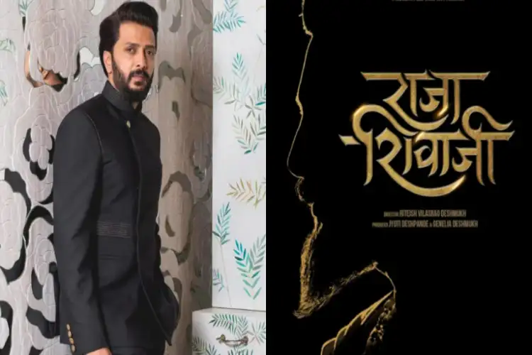 Riteish Deshmukh's 'Raja Shivaji' locks May 2026 release date