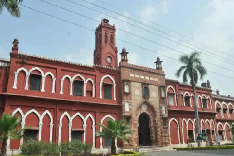 24 May: Aligarh Muslim University was established on this day