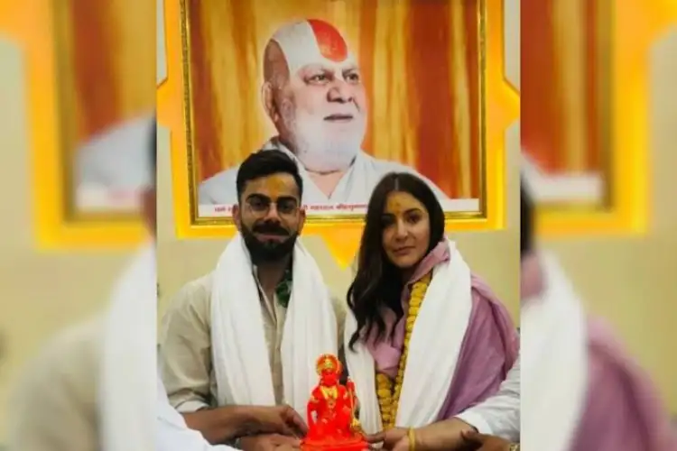 Anushka Sharma, Virat Kohli seek blessings at Ayodhya's Hanuman Garhi temple